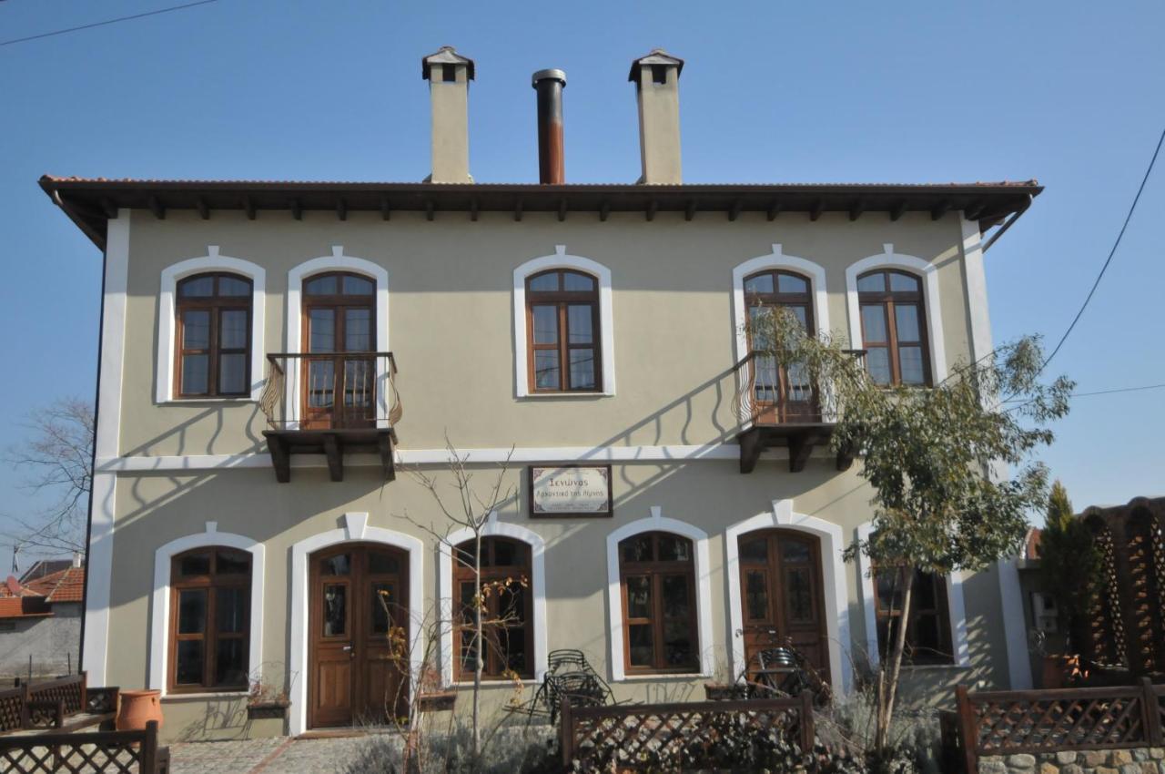 Mansion Of Kerkini Powered By Hotel Oikoperiigitis Eksteriør bilde
